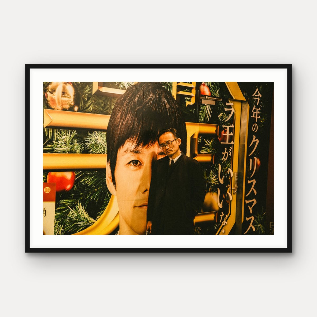 Billboard Man II, Tokyo
