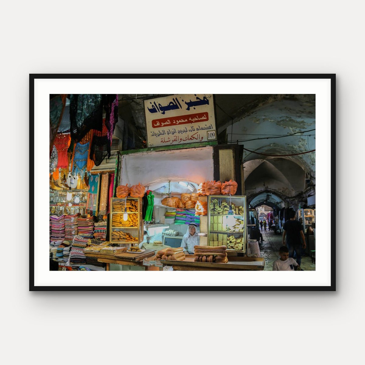 The Baker's Window